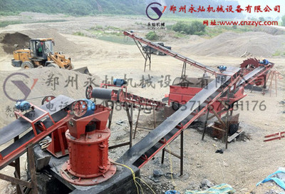 安順大型碎石設備價格解析 高效礦山設備投資指南