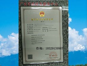 廣州勞務(wù)服務(wù) 機(jī)遇、挑戰(zhàn)與未來展望